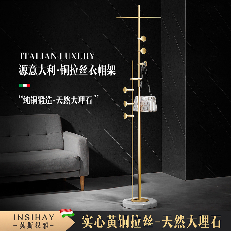 French-Style High-End Metal Brass Coat Rack, Floor-Standing, for Bedroom and Living Room, Light Luxury Clothes Rack, American-Style Italian-Style Clothes Hanger French-Style High-End Metal Brass Coat Rack, Floor-Standing, for Bedroom and Living Room, Light Luxury Clothes Rack, American-Style Italian-Style Clothes Hanger