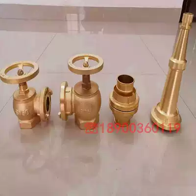 All copper hose interface brass fire waterproof belt buckle DN65 fire interface Marine fire fighting equipment internal buckle type