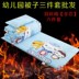 Ba mảnh giường ngủ buổi chiều lớp học chăm sóc bông chăn vườn ươm giấc ngủ ngắn nệm futon lõi chứa Sáu 150 * 60 - Bộ đồ giường trẻ em 	ga giường màu hồng cho bé gái	 Bộ đồ giường trẻ em