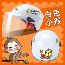 Childrens helmet sponge baby Summer semi-helmets male and female electric bike multilads A dream helmet safety helmet