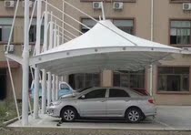Structure parking shanyexternal Seven words Car awning Park Landscape Park Canopy Stadium Hallway Shed Tension