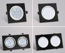 Quadrilateral Type 30w Grid Double Row 14w Iron Grille Shop Hanger Single Head Family Square Lamp 5w Cylinder Light Spotlight Ceiling