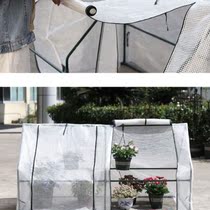 Raising grasshoppers breeding nets grasshoppers migratory locusts breeding insect nets nylon nets greenhouses greenhouse insulation