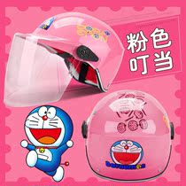 Child Helmet Grey Boy Girl Girl Super Light Kid Battery Motorcycle Safety Hat Baby 2 Year Old Two-year-old 3 Summer