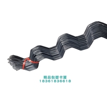 Large Peng Anti-bug Net Connection sheet f Greenhouse Film Card Slot Snap skeleton spring black-and-white film Immersion Plastic Insulation Film match