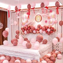 Wedding House Placement Suit Wedding New Room Popo Ball Engagement Package Balloon Bedroom Retro Room Powder Deco