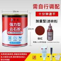 Special glue stone surface basin marble stone with sticking agent adhesive wall seam repairing glue adhesive glue clay stick tiles