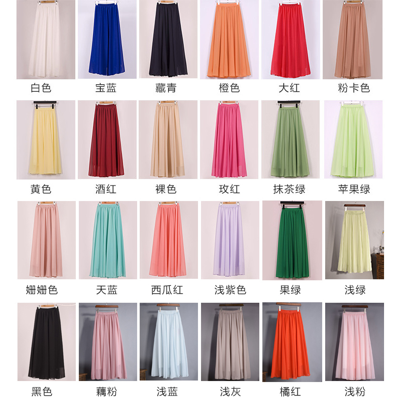 Chiffon Skirt, Versatile High-Waisted Pleated Skirt for Autumn, Hanfu Base Skirt, Flowing Long Skirt for Beach Vacation