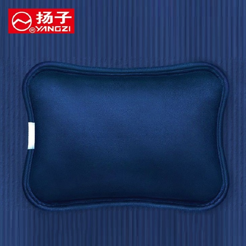 【扬子】热水袋充电式防爆暖手宝