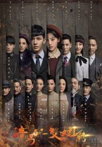 (Please give me 1 pair of wings) Ju Jing Yi yan ya lun han dong DVD