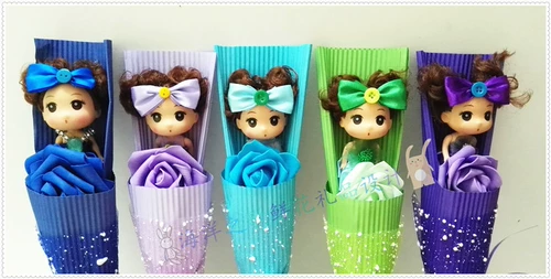 Сезон выпускного сезона Одиночный мультипликационный букет цветок изношенные кукол кукол Букет выпускной