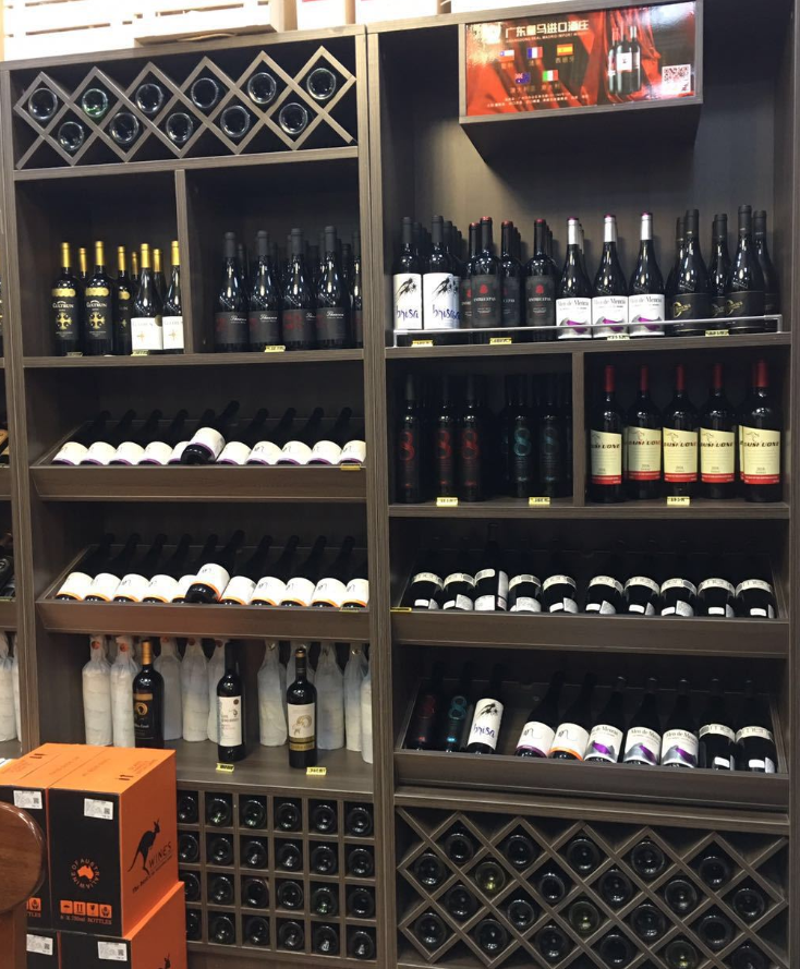 Manufacturer Custom Stainless Steel Wine Rack Hotel Rose Gold Display Cabinet Wall-mounted Wine Shelf Creative Red Wine Shelf