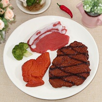 Emulated food model Niu steak steak steak pork food items Pork Food Items Western Dining Hotel Cupboard Boilerplate Decoration
