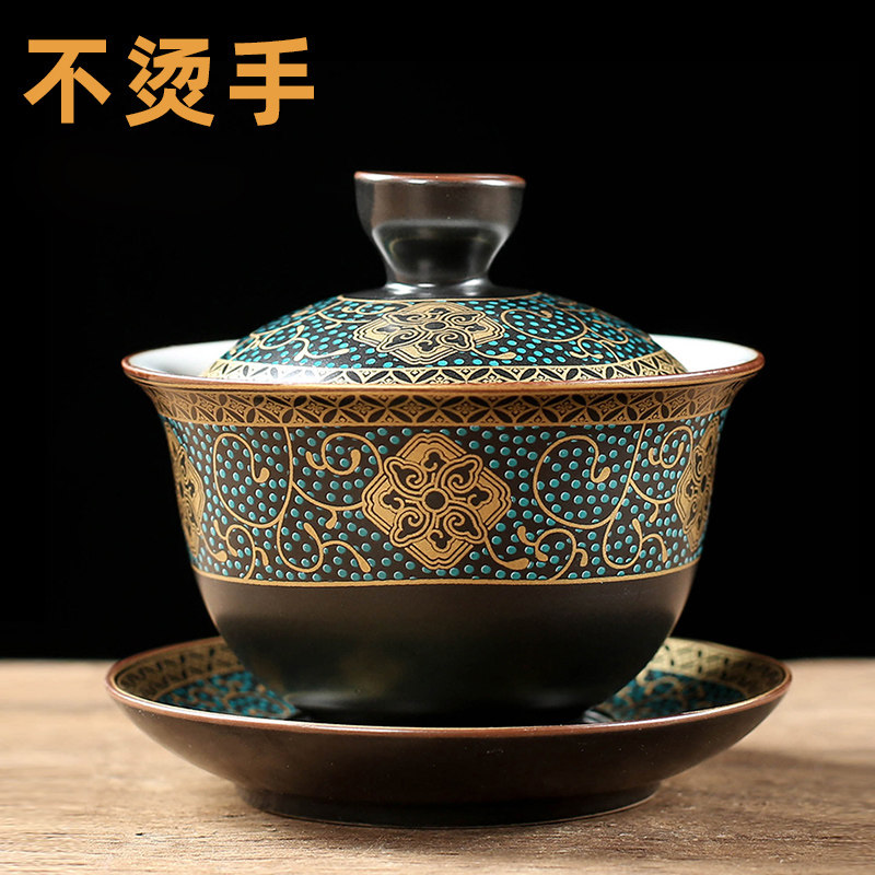 Retro Black Pottery Cover Bowl Kongfu Tea Furniture Set Large Size Ceramic Tea Bowl Three Talents Bowl Home Toast Tea Bowl tea cup