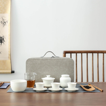 Jiyu Dechina White Porcelain Tea Set Tea Artist Training Special Teaching Set Ceramic Simple Dry Tea Breaker