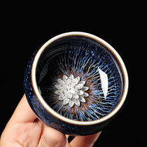 Jusheng Jianzhan tea cup ceramic master Cup kiln change celestial glaze inlaid silver cup tea cup kung fu tea set tea single Cup