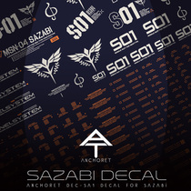 Yuko Paradise MG Sazabi special water paste