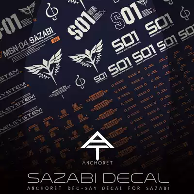 Gum Park MG Sazabi special water paste