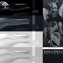 (Rubber playground)Anchoret at Rough model special spraying and coloring Oily nitro paint 8 colors