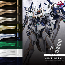 (Breeding glue Paradise)Anchoret Platinum Amazing model Oily paint 30ml Nitro paint coloring