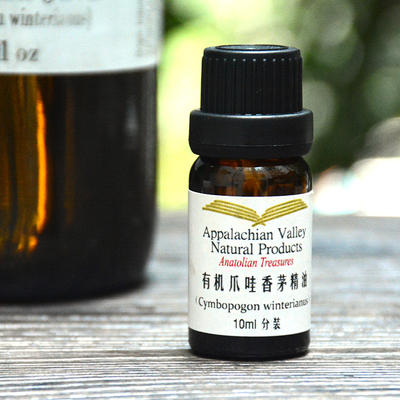American AVAT Organic Indonesian Javanese lemongrass single essential Oil Pure natural plant aromatherapy