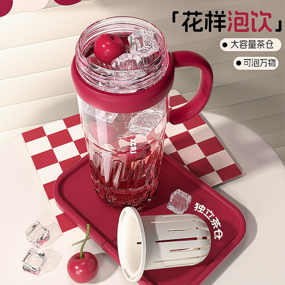 Small Tea Diary Large Capacity Water Cup Girls Big Belly Cup New Style Tea Warehouse Plastic Kettle Ice Cup with Straw