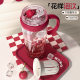 Small Tea Diary Large Capacity Water Cup Girls Big Belly Cup New Style Tea Warehouse Plastic Kettle Ice Cup with Straw