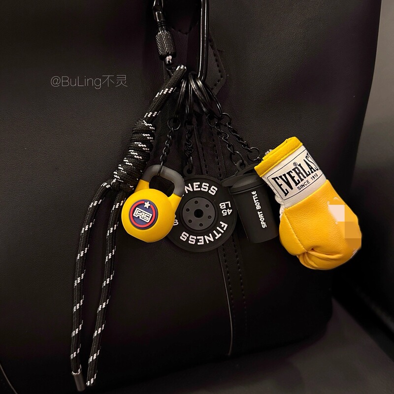 Buling Bag Pendant DIY Boxing Gloves Fitness Kettlebell/Barbell Plate/Dumbbell m Series Braided Rope Keychain