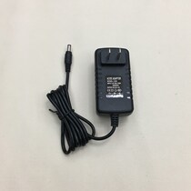 Tsinghua Tongfang LCD monitor power adapter 12V2A desktop computer regulator TV power cord