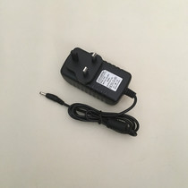 Suitable for Lenovo MIIX 310 320-10ICR 325-10ICR 5V4A Charger power adapter cable