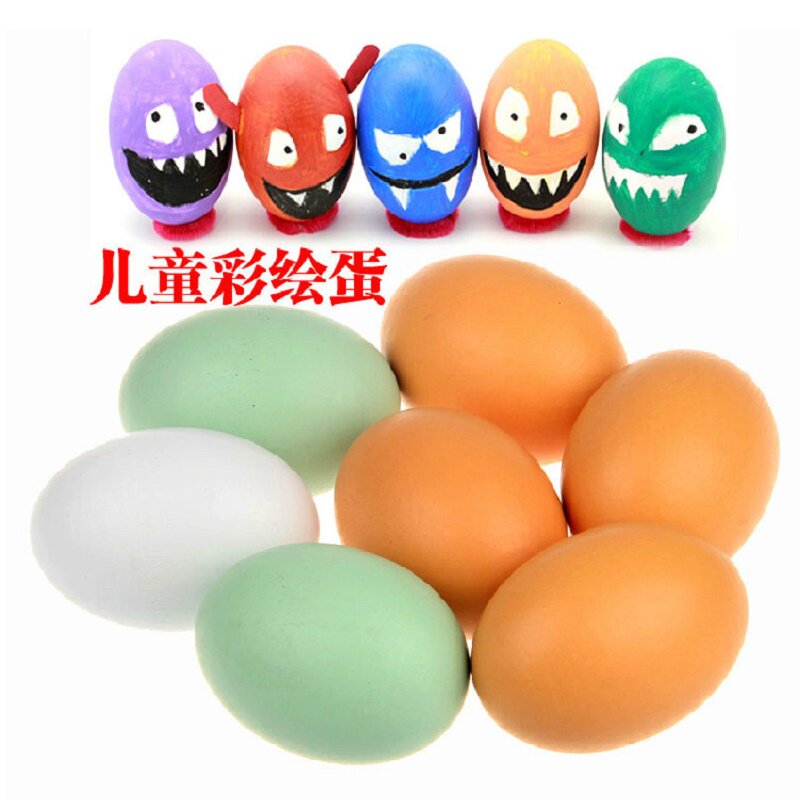 Easter Color Egg Toy Egg Diy Children Handmade Emulation Eggs Duck Egg Kindergarten Chicken Nest Egg