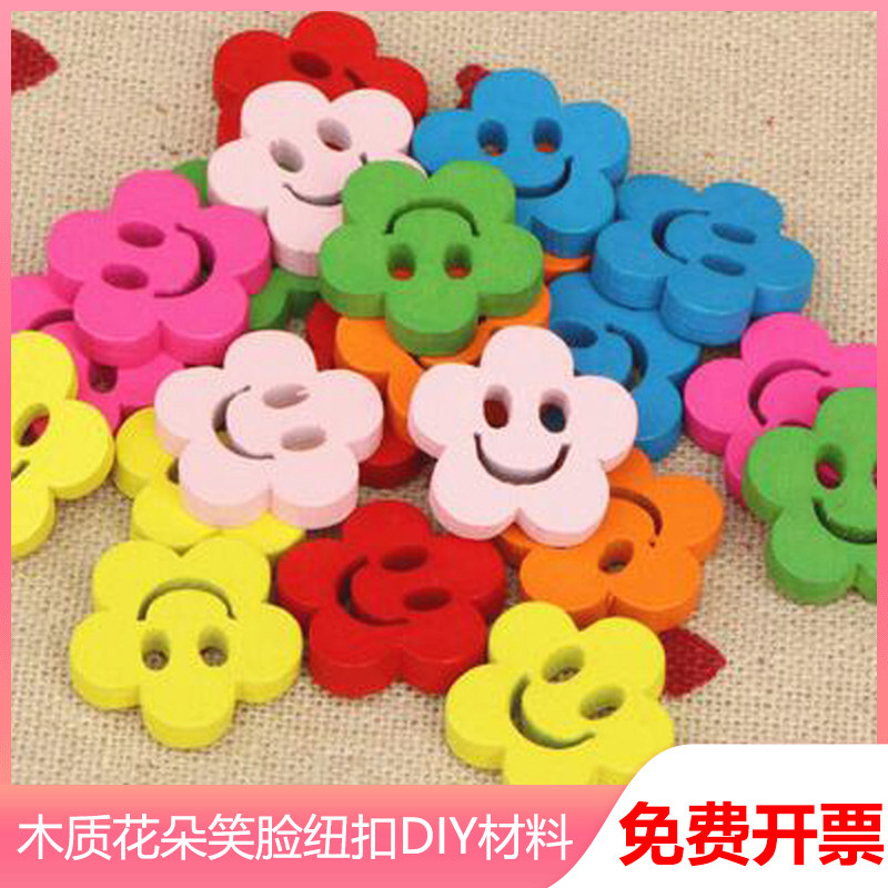 Woody button Smiling Face Flowers Flowers Kindergarten Children Handmade Diy Beauty Work Area Materials Put On Homemade