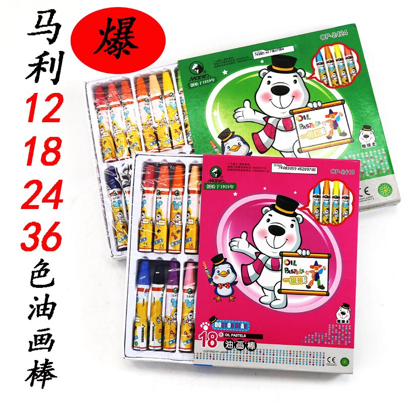 Dr. Mary Bear Oil Painting Stick for Beginner Art Students Soft Crayon for Graffiti Colors