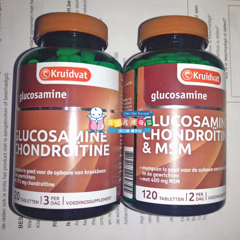 хондроитин с коллагеном для суставов. глюкозамин и хондроитин для суставов орихиро. бад orihiro глюкозамин+ хондроитин+ коллаген+гиалуроновая кислота. японский хондроитин и глюкозамин orihiro. хондроитин с коллагеном для суставов.