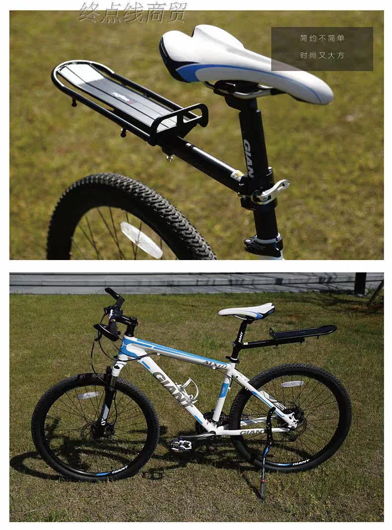 Porte-bagages pour vélo - Ref 2419907 Image 7