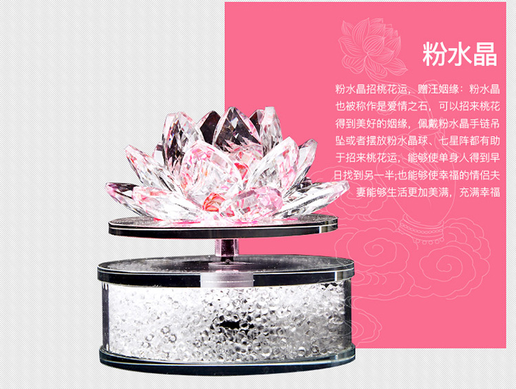 Trang trí xe trang trí xe trang trí nội thất xe trang trí trang trí trang trí năng lượng mặt trời cao cấp tự động biến nội thất đẹp trang trí nội thất ô tô
