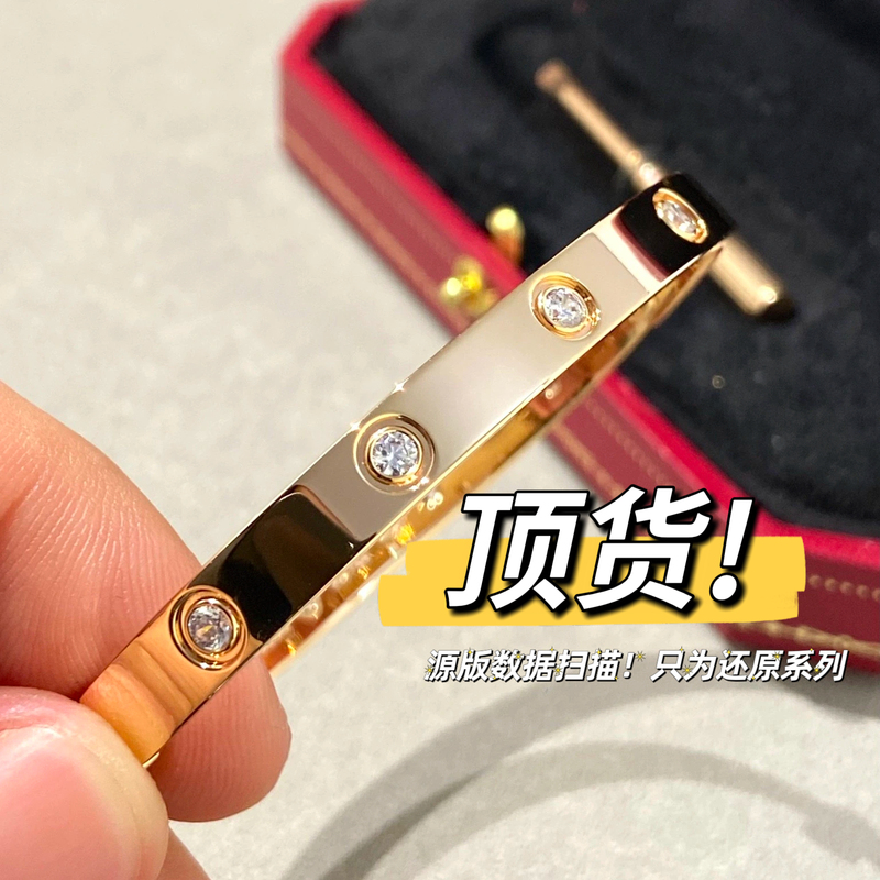 High-End Luxury Design Rose Gold Screw Couple Love Bracelet Plated with 18K Gold, Wide and Narrow Versions, Women's Jewelry with Diamonds High-End Luxury Design Rose Gold Screw Couple Love Bracelet Plated with 18K Gold, Wide and Narrow Versions, Women's Jewelry with Diamonds