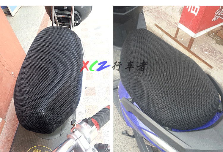 Scooter ghế đệm điện pin xe ghế bìa cách nhiệt pad thoáng khí chống thấm nước kem chống nắng pad mùa hè phổ yên xe wave