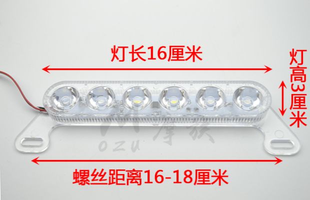 Xe máy sửa đổi đèn phanh nhấp nháy ánh sáng xe tay ga dẫn đèn hậu siêu sáng lừa đảo đèn lồng biển số giấy phép bóng đèn 12 v đèn led h4 xe máy