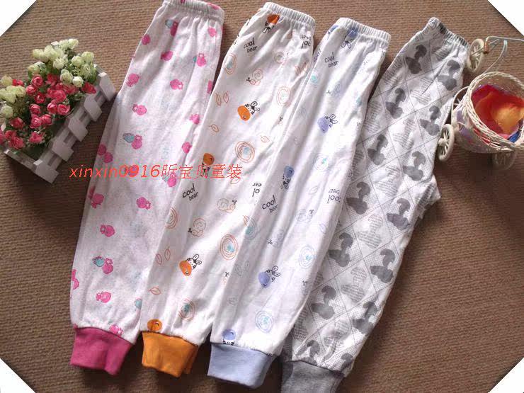 Pantalon pour garcons et filles - Ref 2059181 Image 15