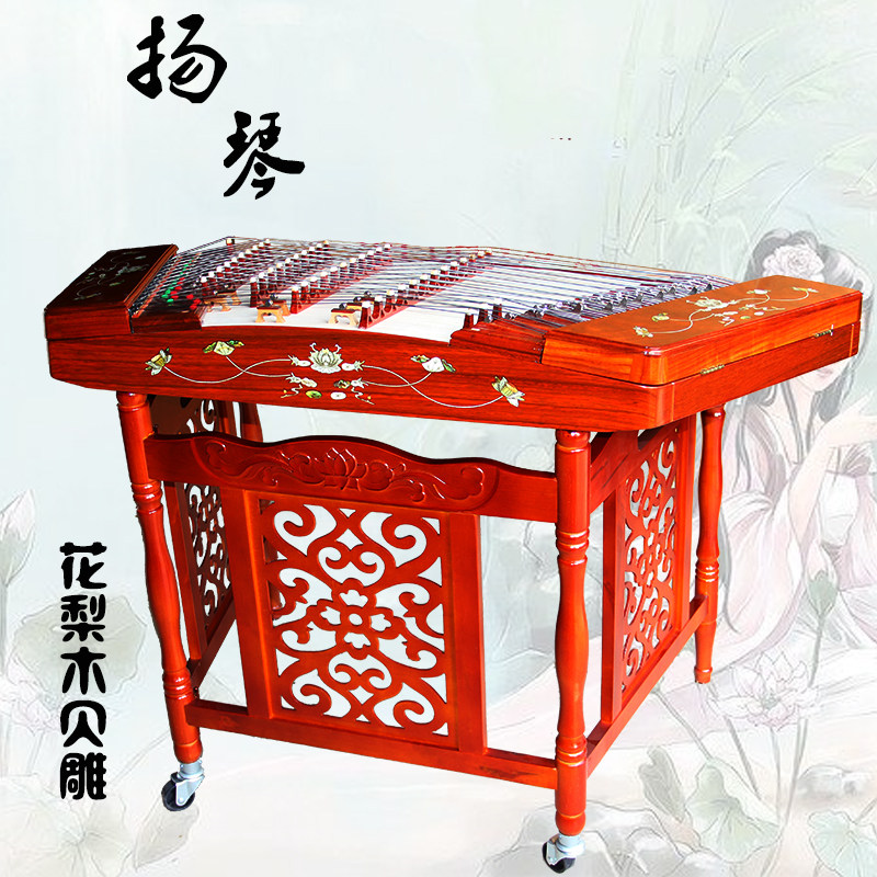 Professional Red Wood Bay Sculpture 402 Yangqin Bay Sculpture Yangqin Red Wood Yanqin Professional Yangqin Yangqin