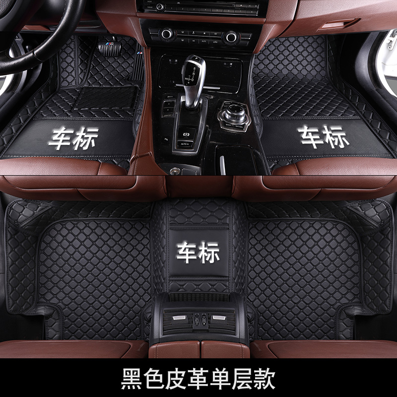 Designed for Lexus ES200 ES300 UX260h RX300 IS300 NX200 Full Surround Foot Mat