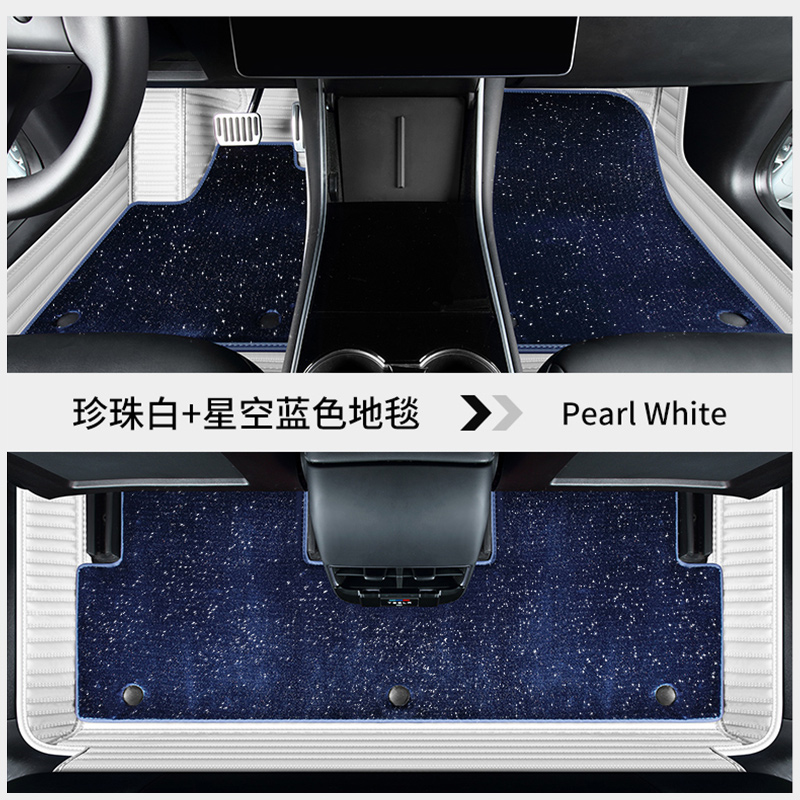 Volvo's new xc60 full surrounding S90 Leather S60L XC90 V40 V60 XC40 XC40 Star Carpet Foot Pad