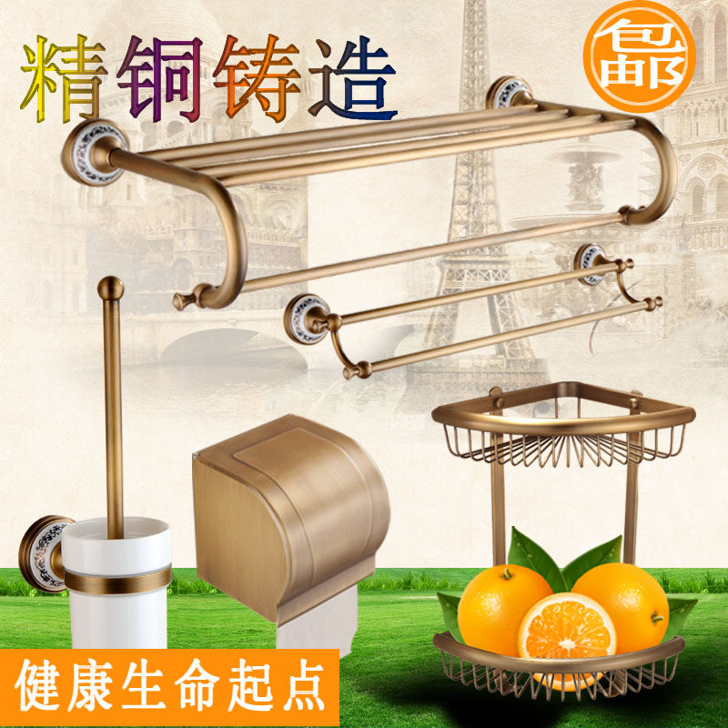Antique Towel Rack Copper Bathroom Shelf European Towel Rack Bathroom Bathroom Hardware Pendant Set