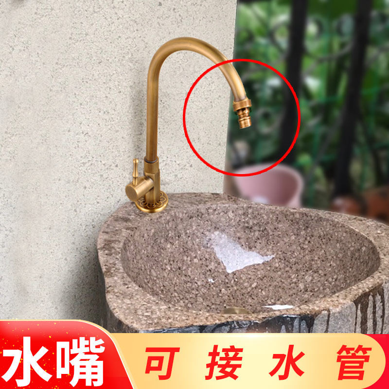 Antique single cold tap full copper European-style washbasin Outdoor mop pool Balcony Water Cage Head Face Basin Kitchen Garden