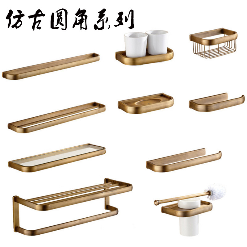 Imitation ancient wool towel rack retro hardware pendant combined bath towels paper towel box antique American double bathroom package