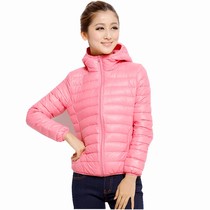 Geluya 2020 Autumn and Winter new ultra-thin down jacket womens short candy color ultra-thin down jacket hooded womens clothing