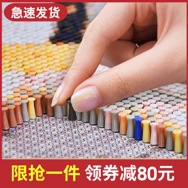 Pushpin painting nail painting winding diy custom puzzle photos pure handmade portrait press nail painting birthday gift