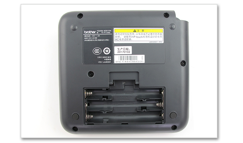 Máy cầm tay Brother PT-450 cầm tay khách sạn huy hiệu mạng lưới dây cáp nhận dạng mã máy - Thiết bị mua / quét mã vạch