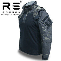 Jung Sein Froche Jacket Nouveau vêtement camouflé pièce unique résistante à labrasion wargame Tactique G3 personnalisable